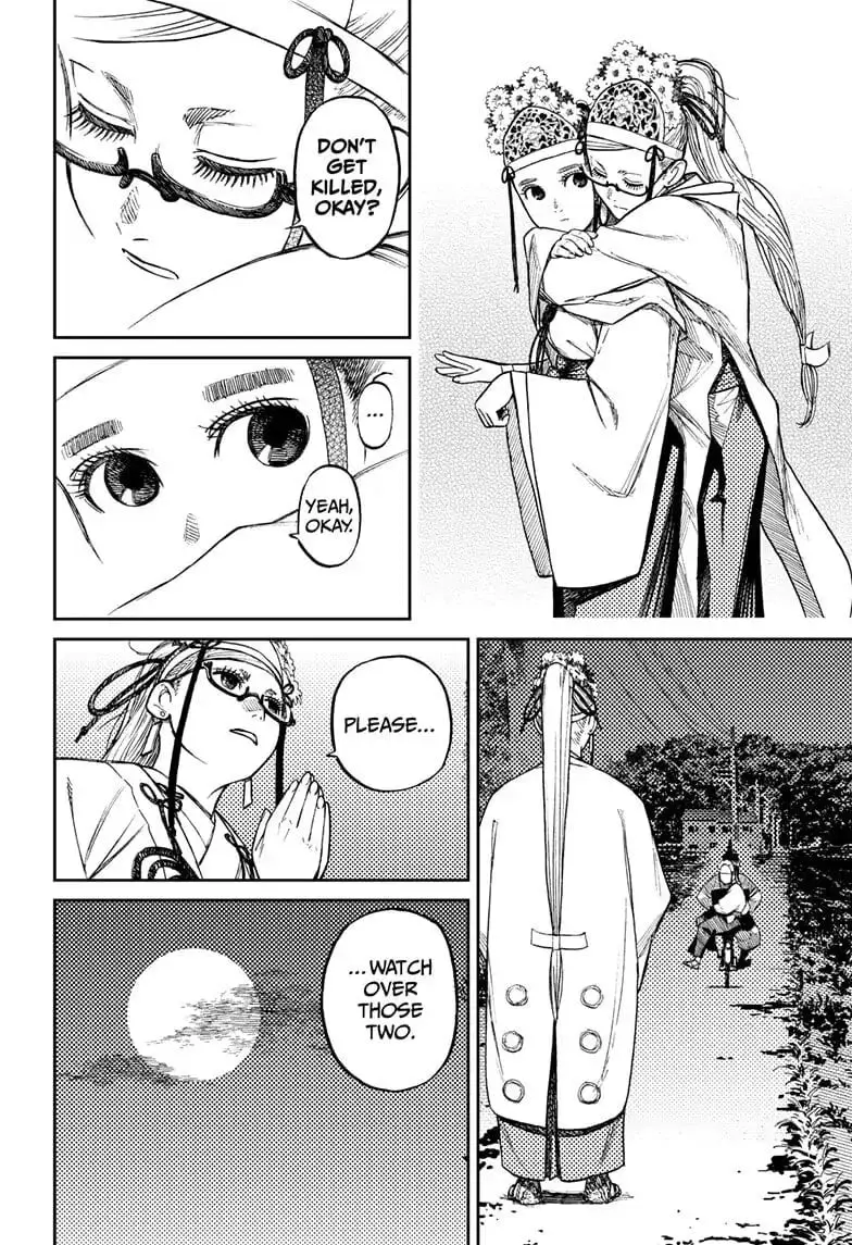 Dandadan Manga, chapter 4, page 19