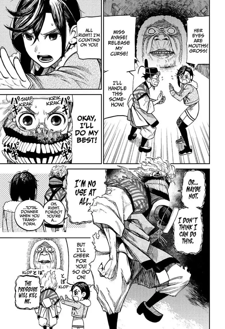 Dandadan Manga, chapter 5, page 8