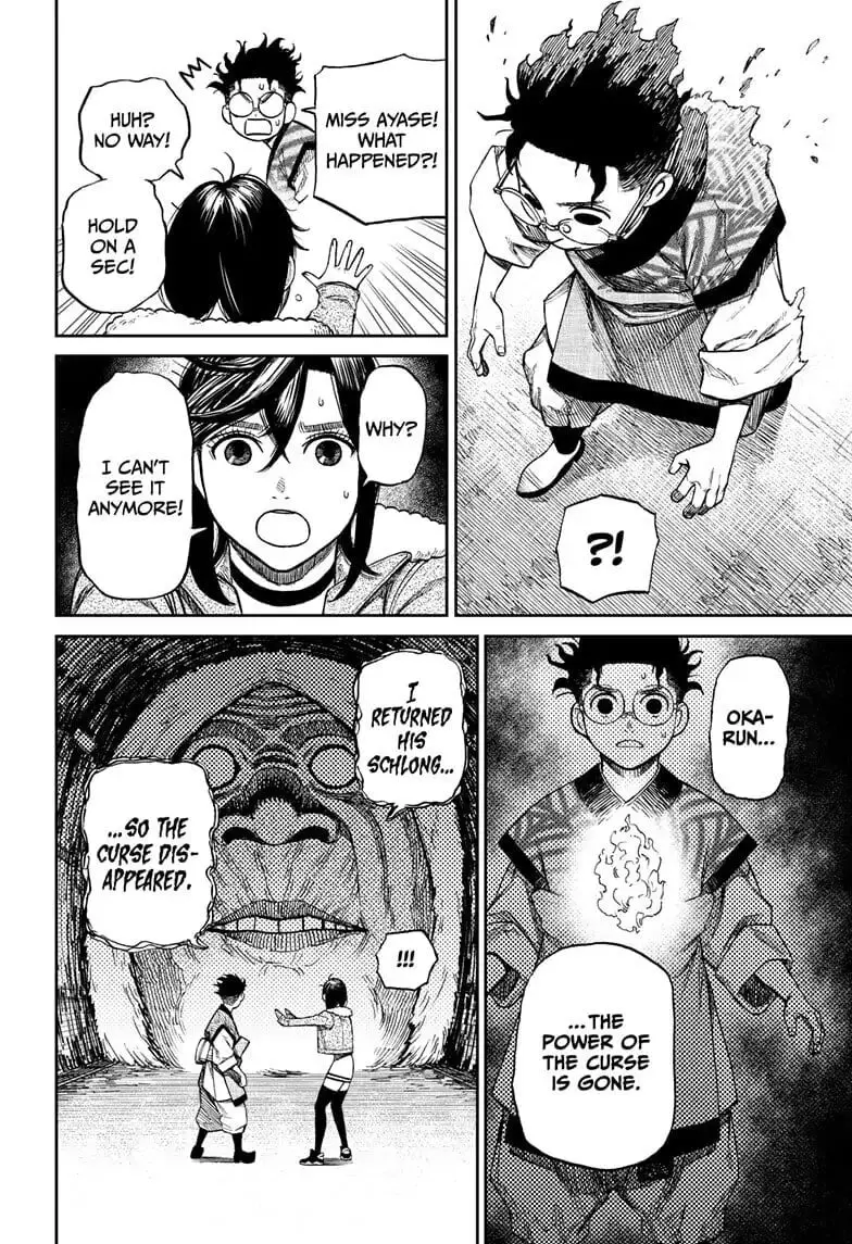 Dandadan Manga, chapter 5, page 9