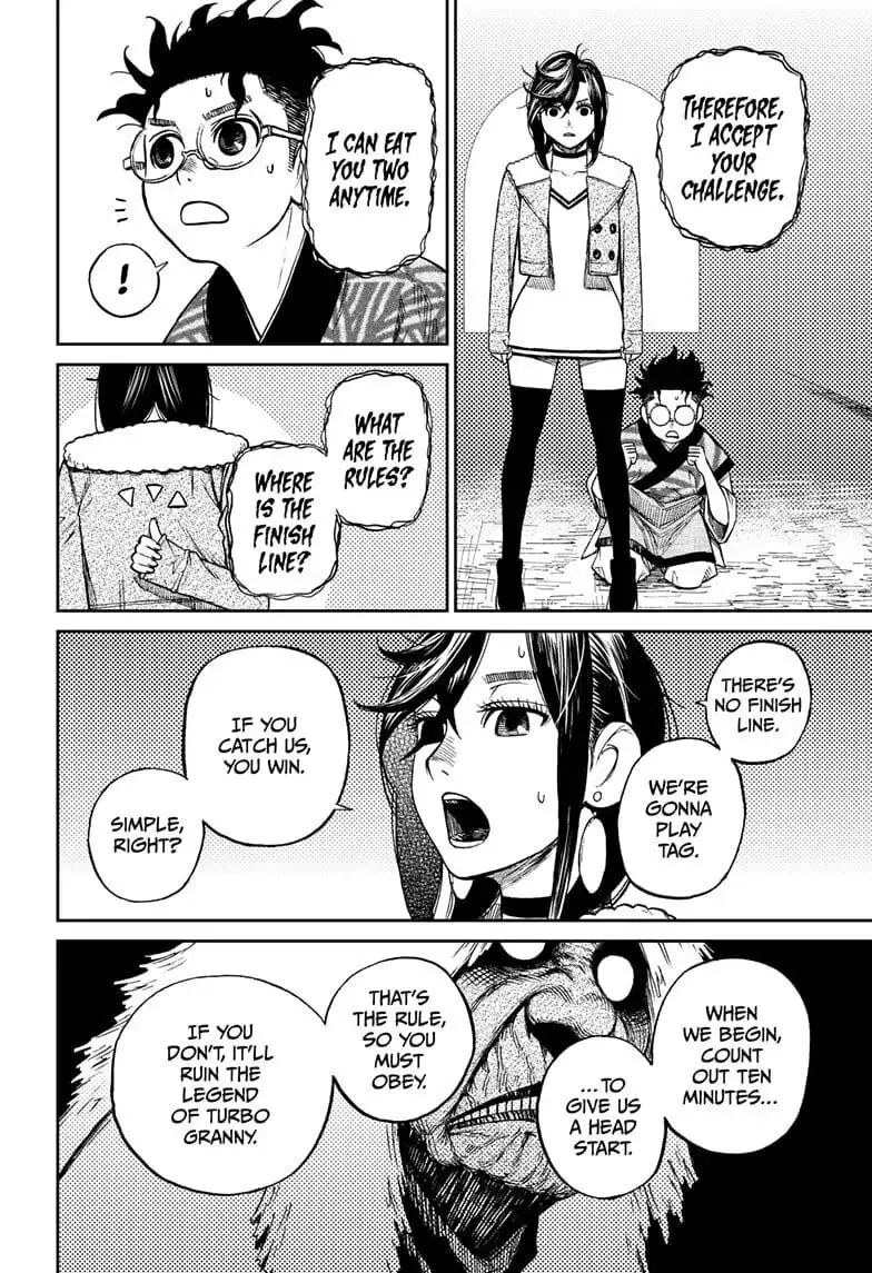 Dandadan Manga, chapter 5, page 13
