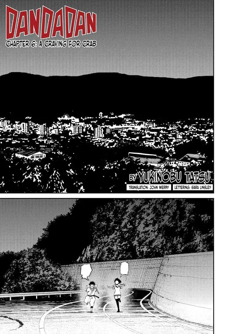 Dandadan Manga, chapter 6, page 1