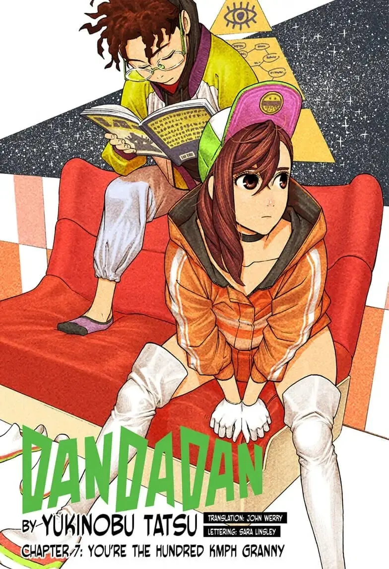 Dandadan Manga, chapter 7, page 1