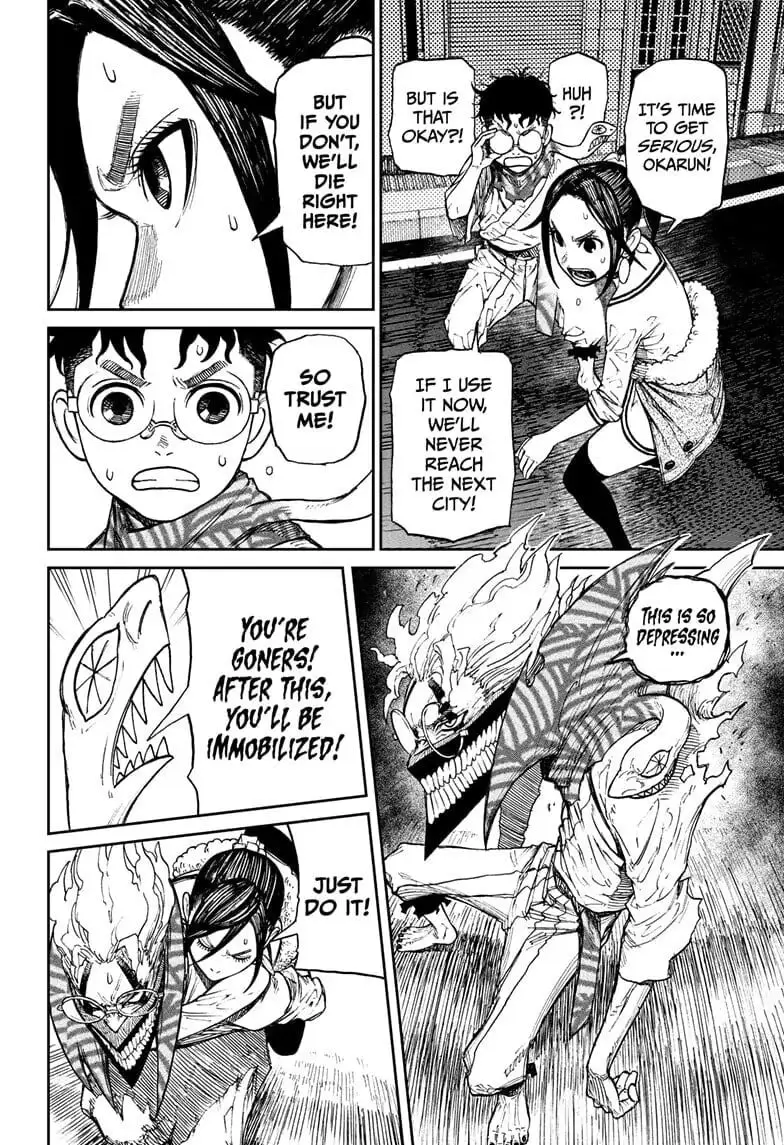 Dandadan Manga, chapter 7, page 3