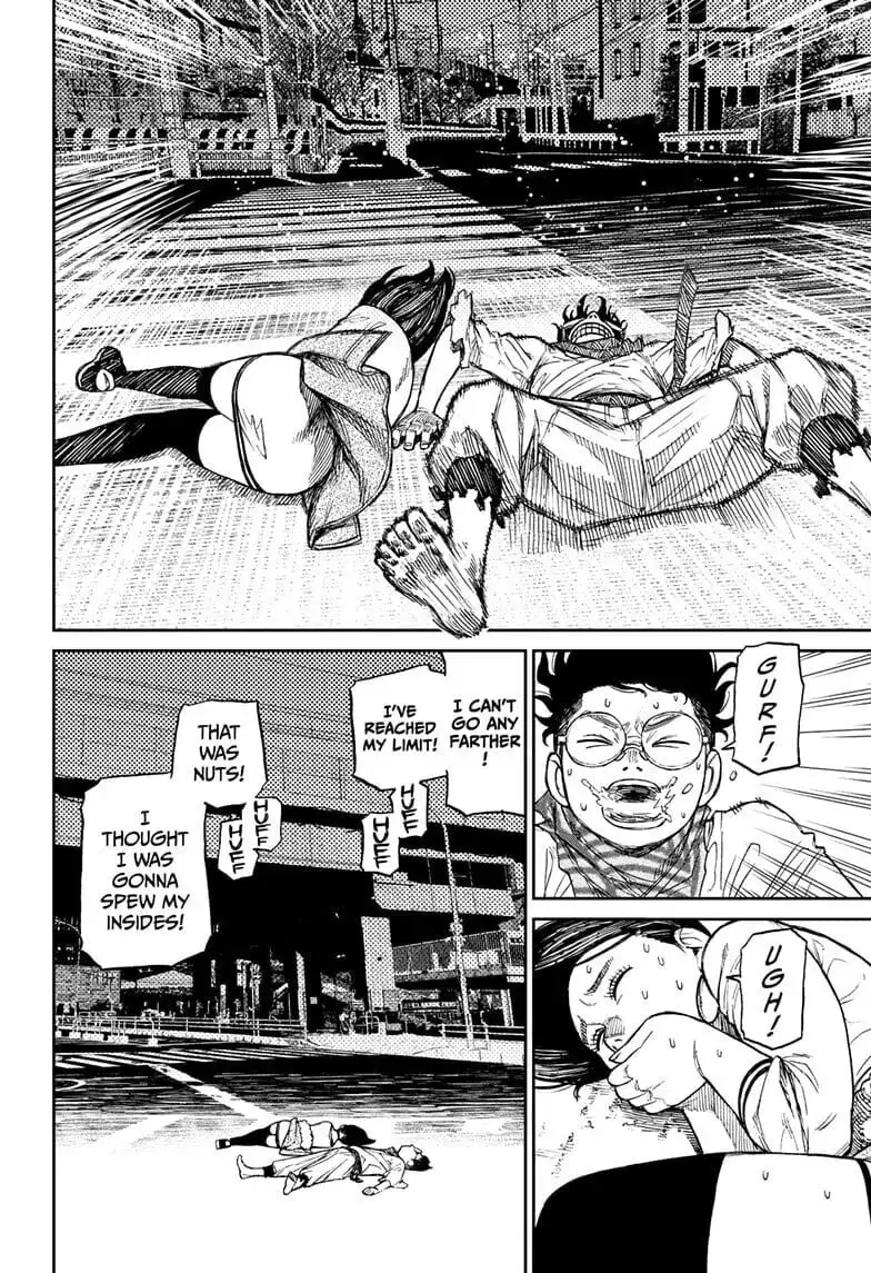 Dandadan Manga, chapter 7, page 5