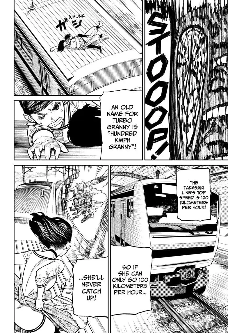 Dandadan Manga, chapter 7, page 13