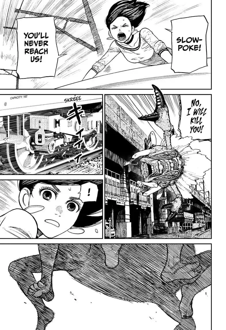 Dandadan Manga, chapter 7, page 14