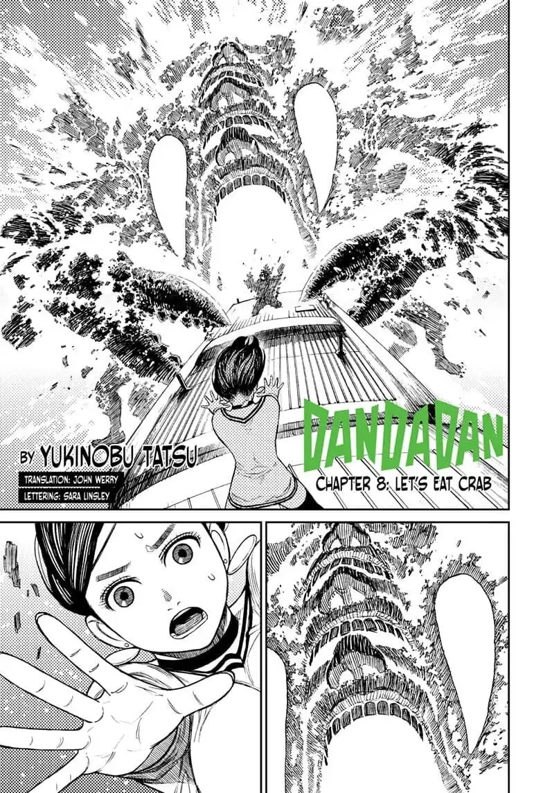 Dandadan Manga, chapter 8, page 1