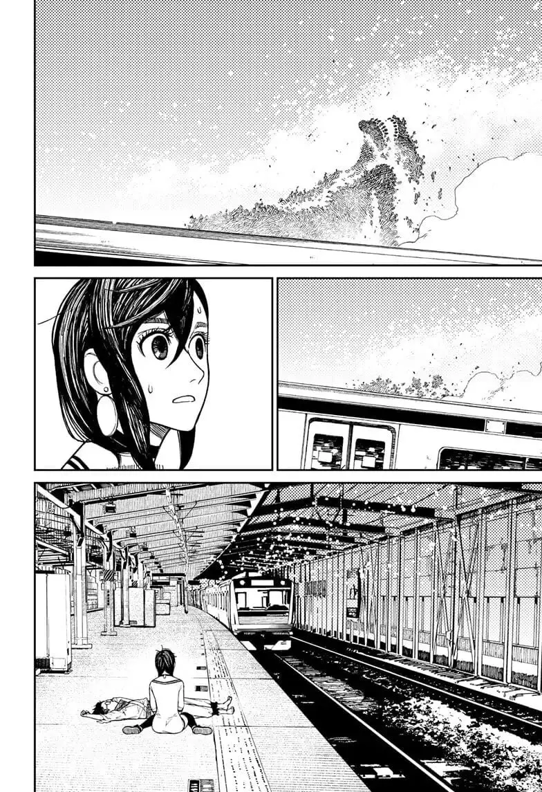 Dandadan Manga, chapter 8, page 4