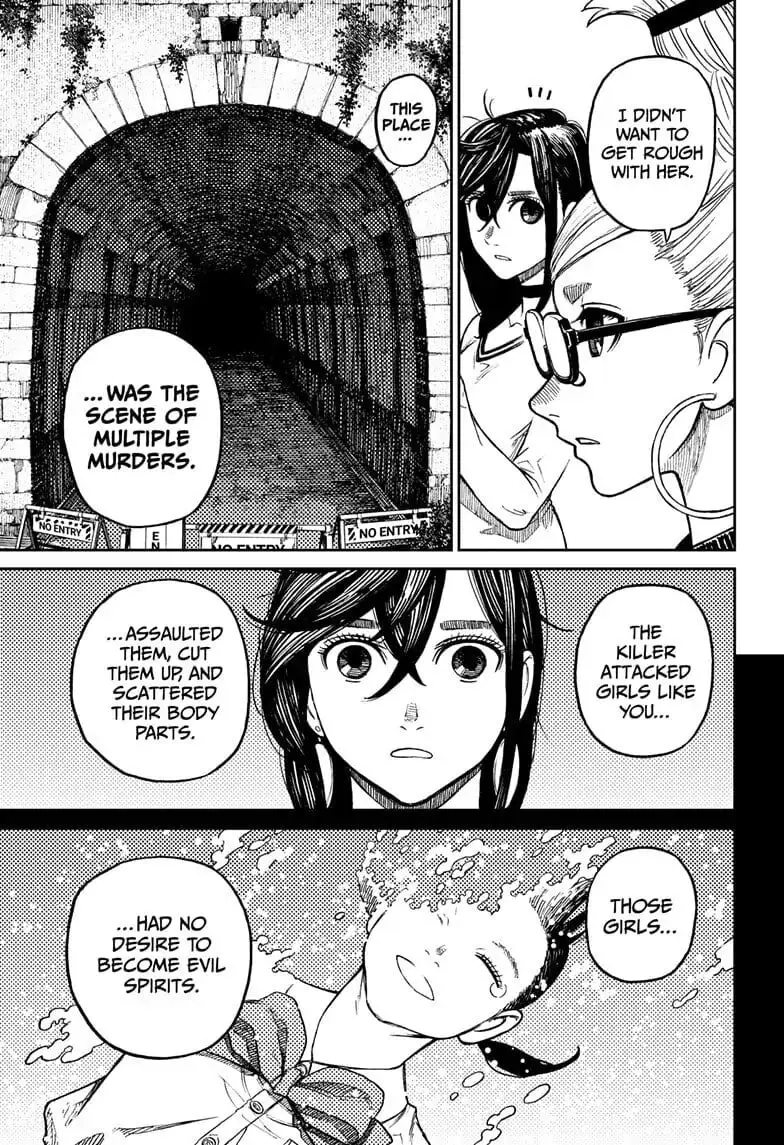 Dandadan Manga, chapter 8, page 7