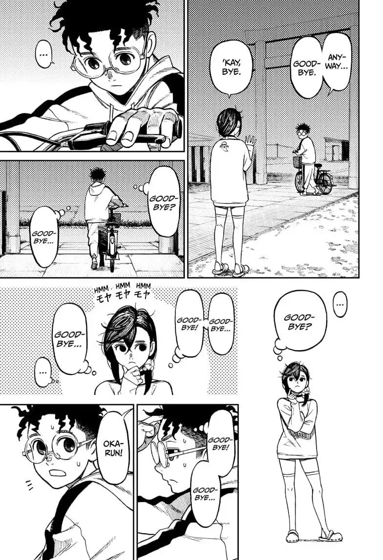 Dandadan Manga, chapter 8, page 15