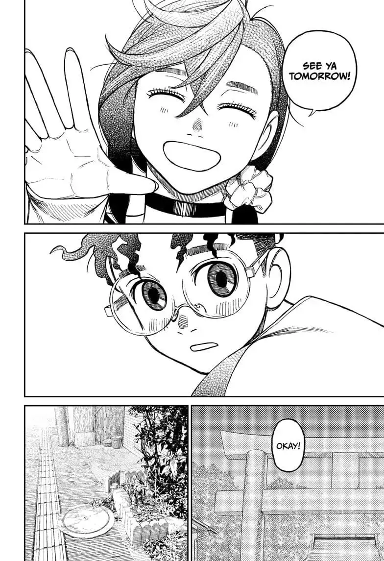 Dandadan Manga, chapter 8, page 16