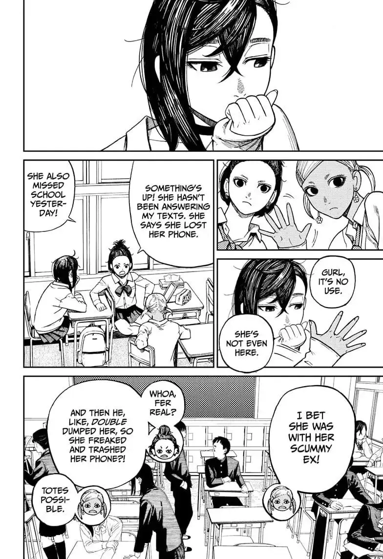 Dandadan Manga, chapter 9, page 4