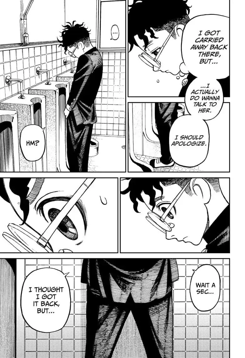 Dandadan Manga, chapter 9, page 19