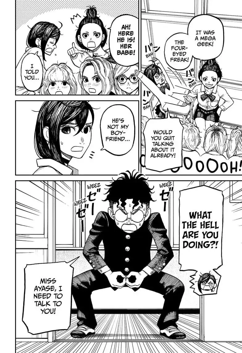 Dandadan Manga, chapter 10, page 2