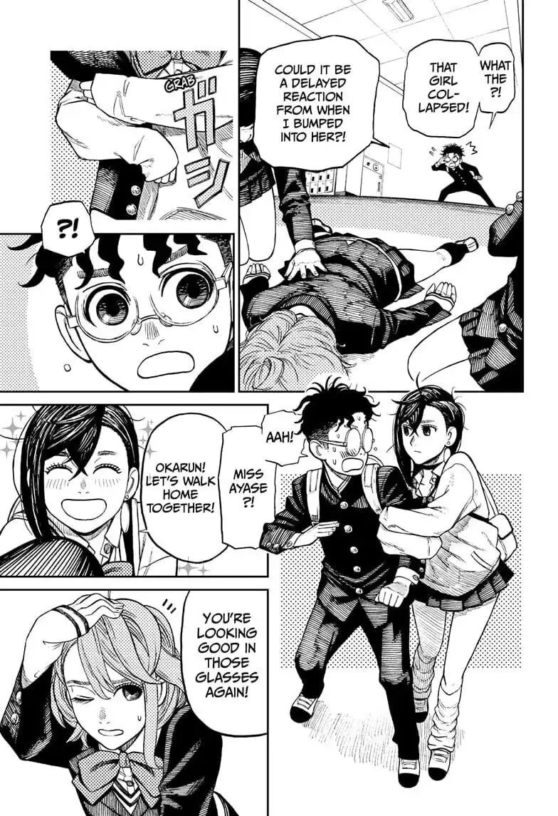 Dandadan Manga, chapter 10, page 13