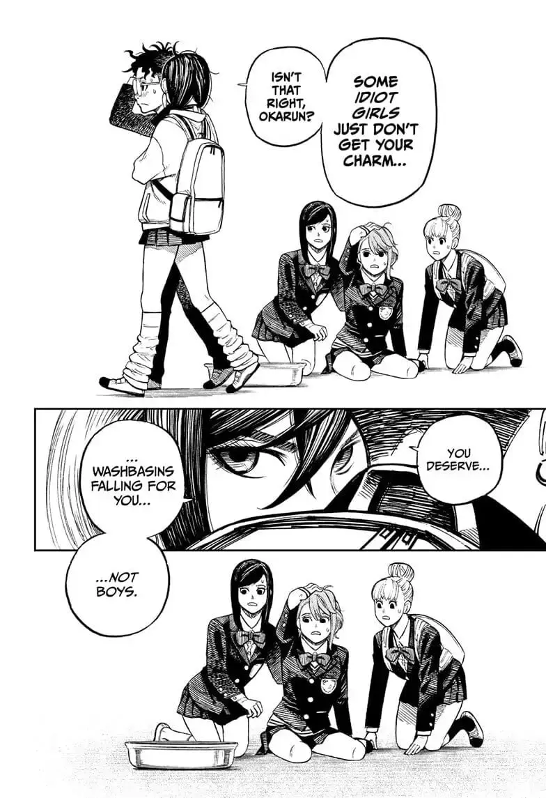 Dandadan Manga, chapter 10, page 14