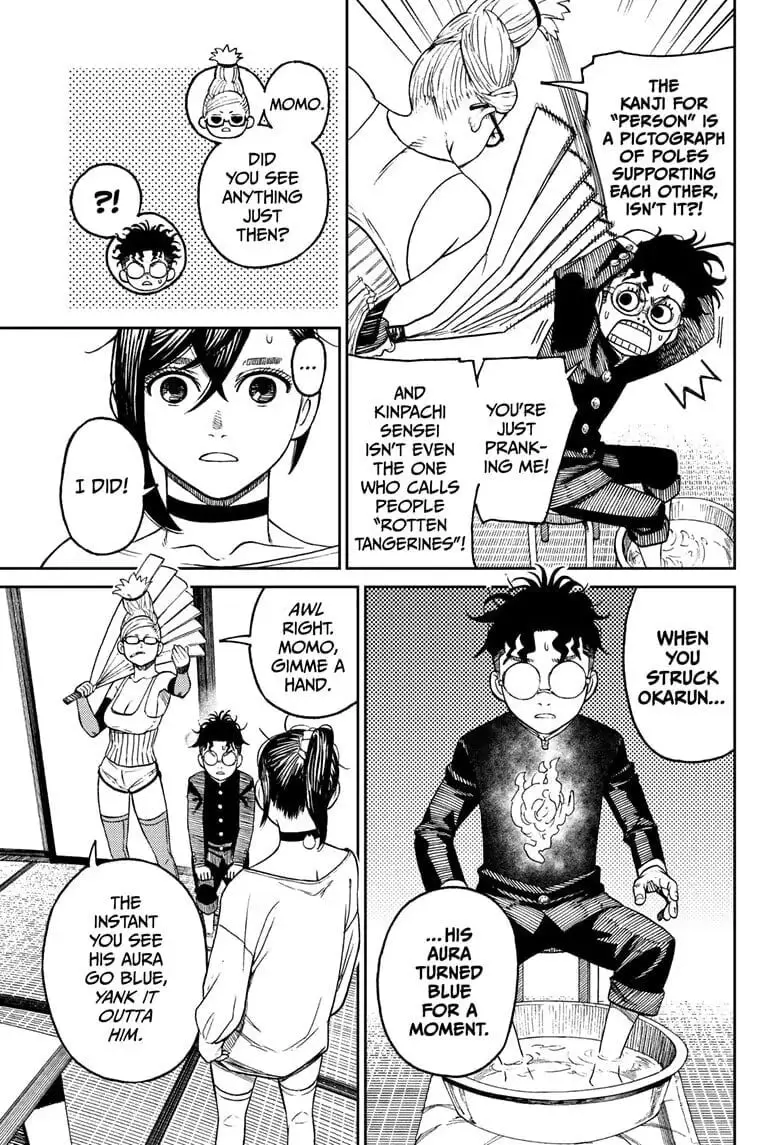 Dandadan Manga, chapter 11, page 3
