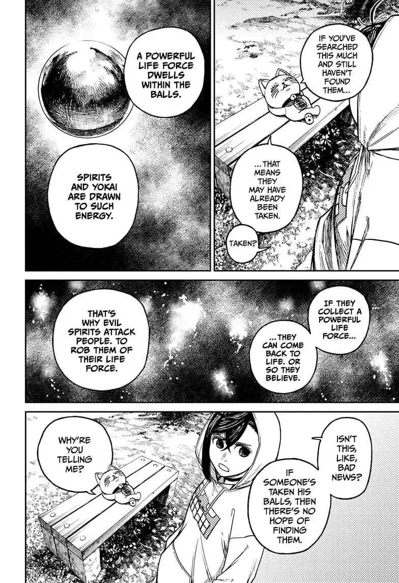 Dandadan Manga, chapter 12, page 2