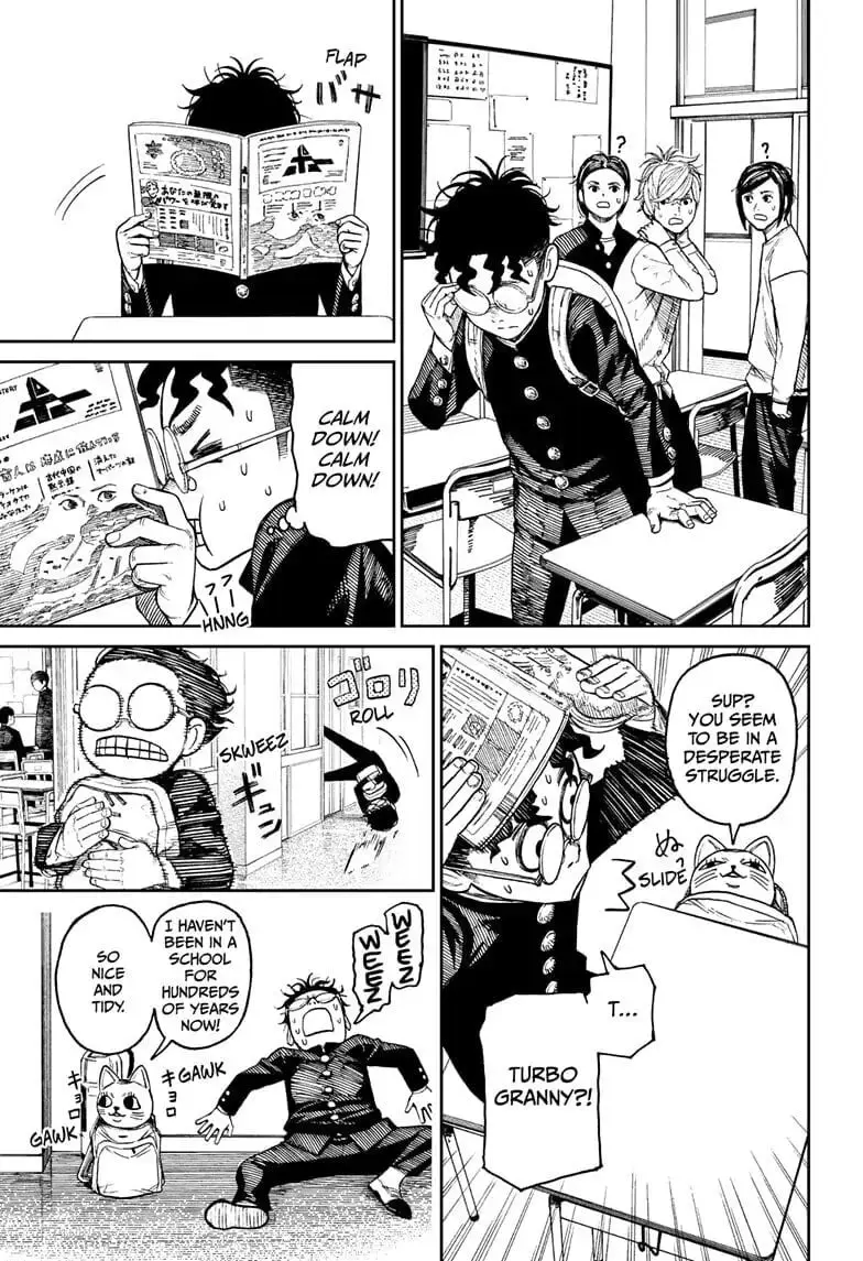 Dandadan Manga, chapter 12, page 9