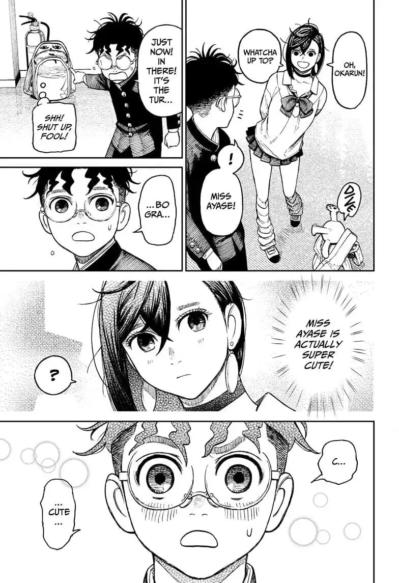 Dandadan Manga, chapter 12, page 11