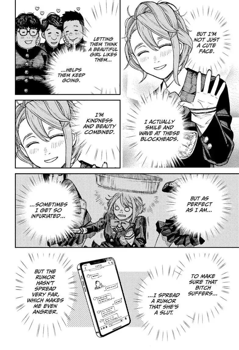 Dandadan Manga, chapter 12, page 16