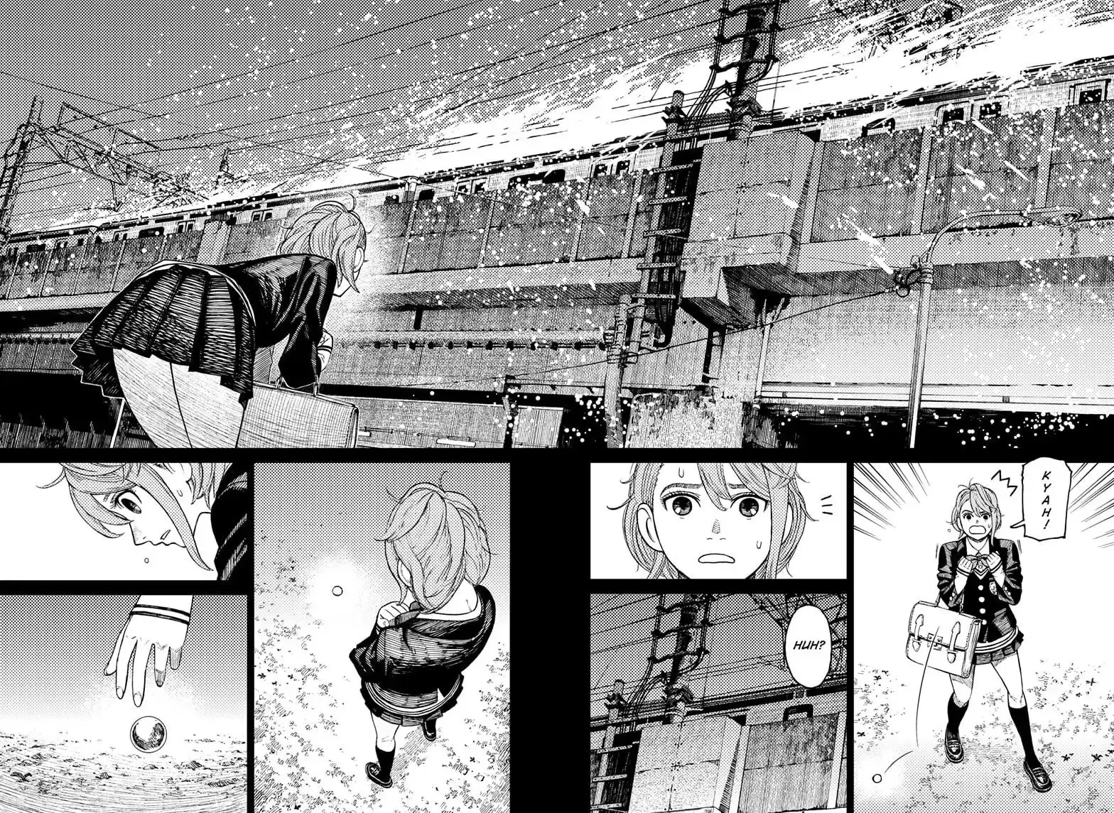 Dandadan Manga, chapter 13, page 2