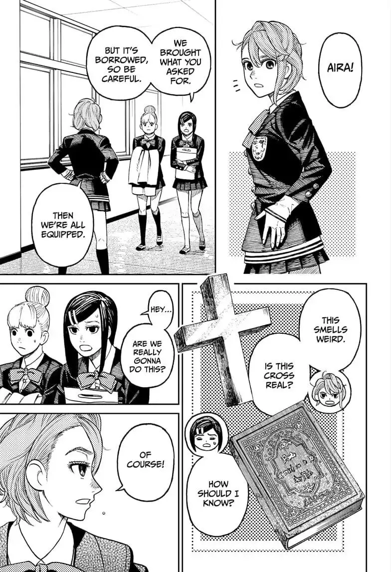 Dandadan Manga, chapter 13, page 4