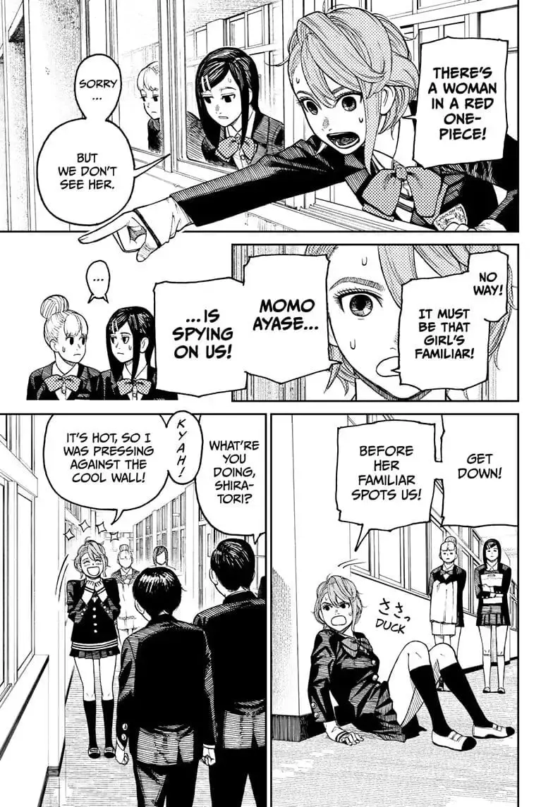 Dandadan Manga, chapter 13, page 6