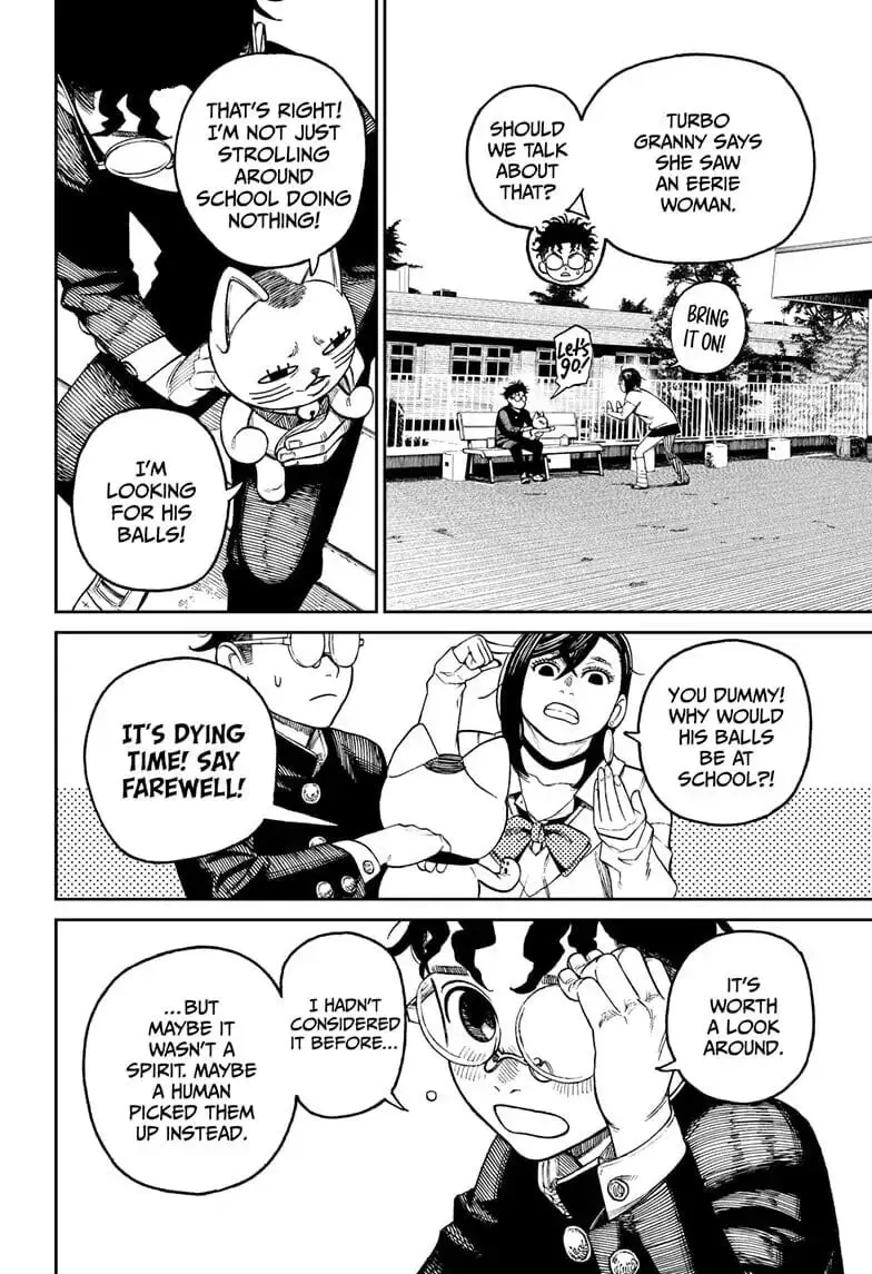 Dandadan Manga, chapter 13, page 9
