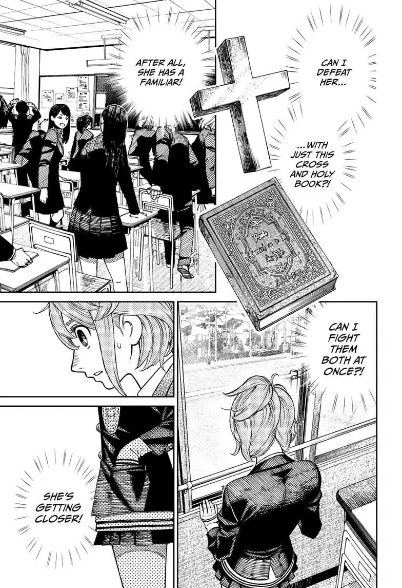 Dandadan Manga, chapter 13, page 12