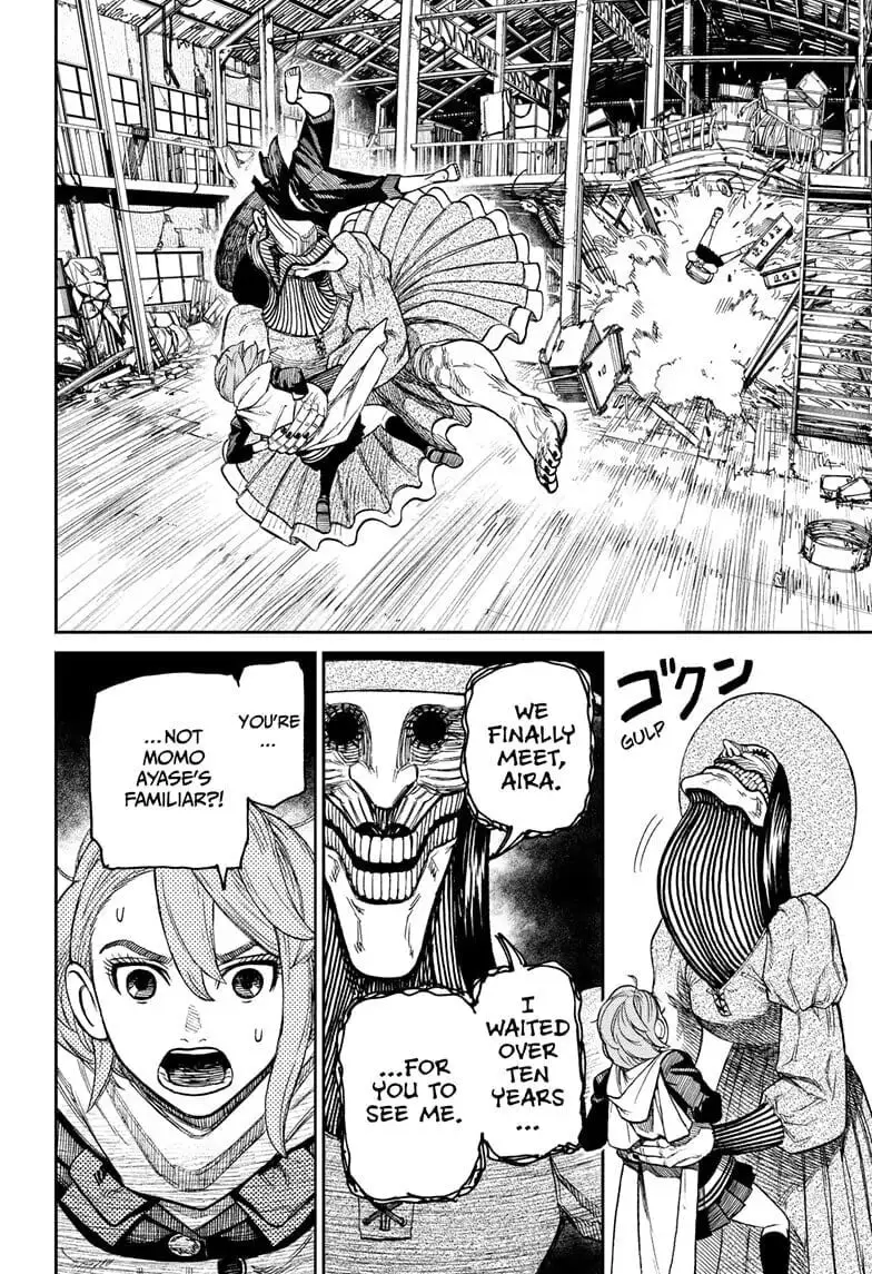 Dandadan Manga, chapter 14, page 7