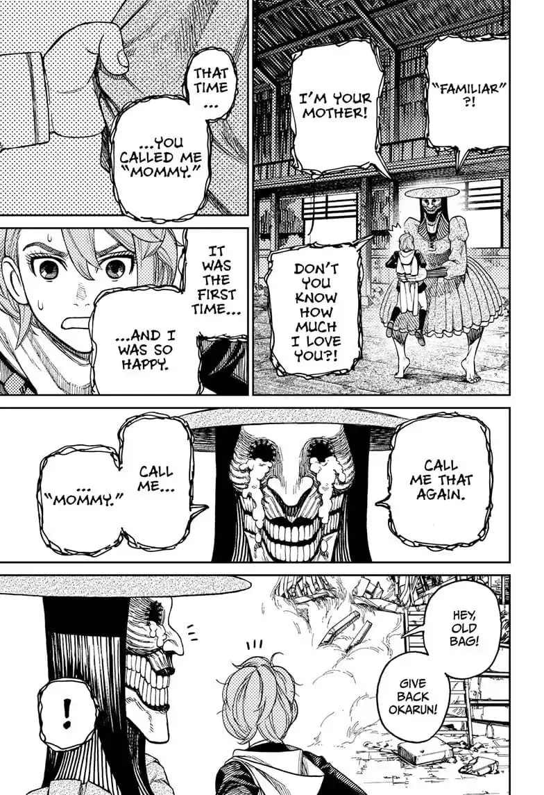 Dandadan Manga, chapter 14, page 8
