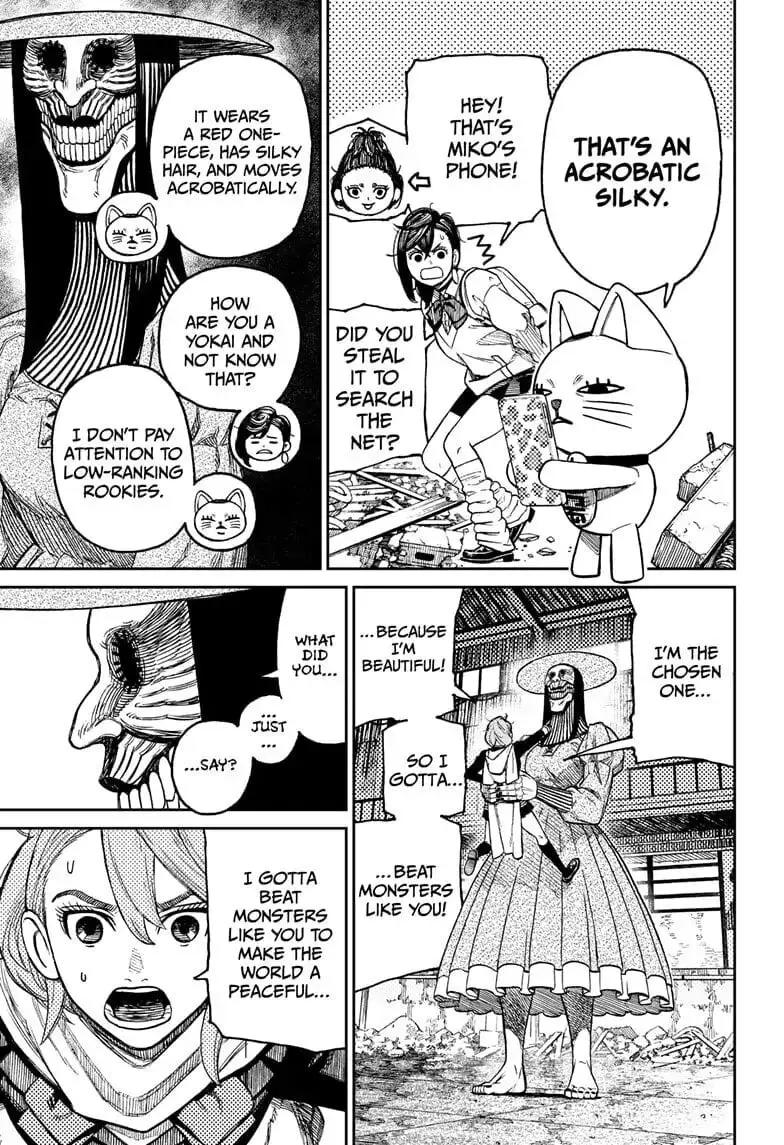 Dandadan Manga, chapter 14, page 10