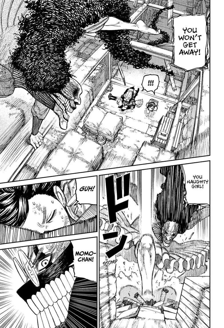 Dandadan Manga, chapter 15, page 3
