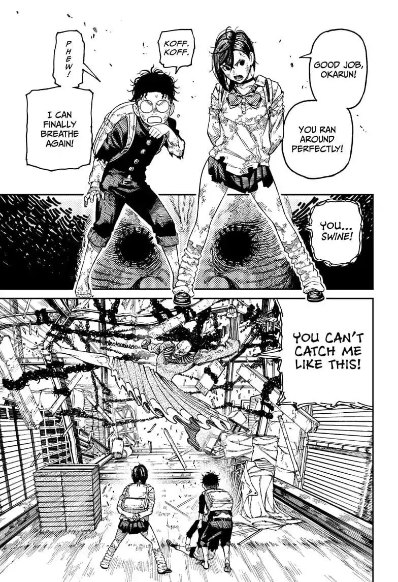 Dandadan Manga, chapter 15, page 9