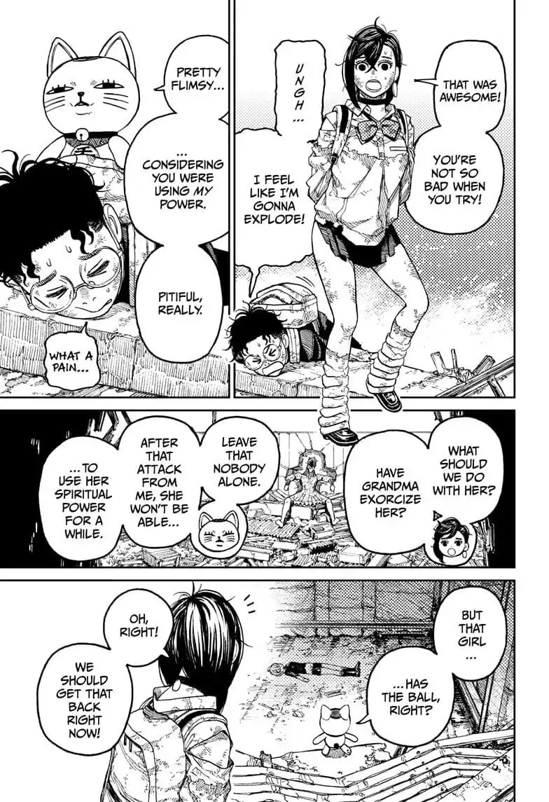 Dandadan Manga, chapter 15, page 16
