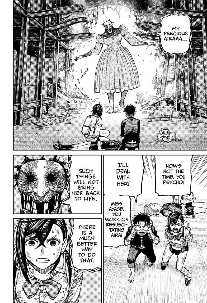 Dandadan Manga, chapter 16, page 4