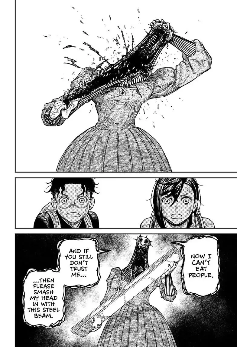 Dandadan Manga, chapter 16, page 6