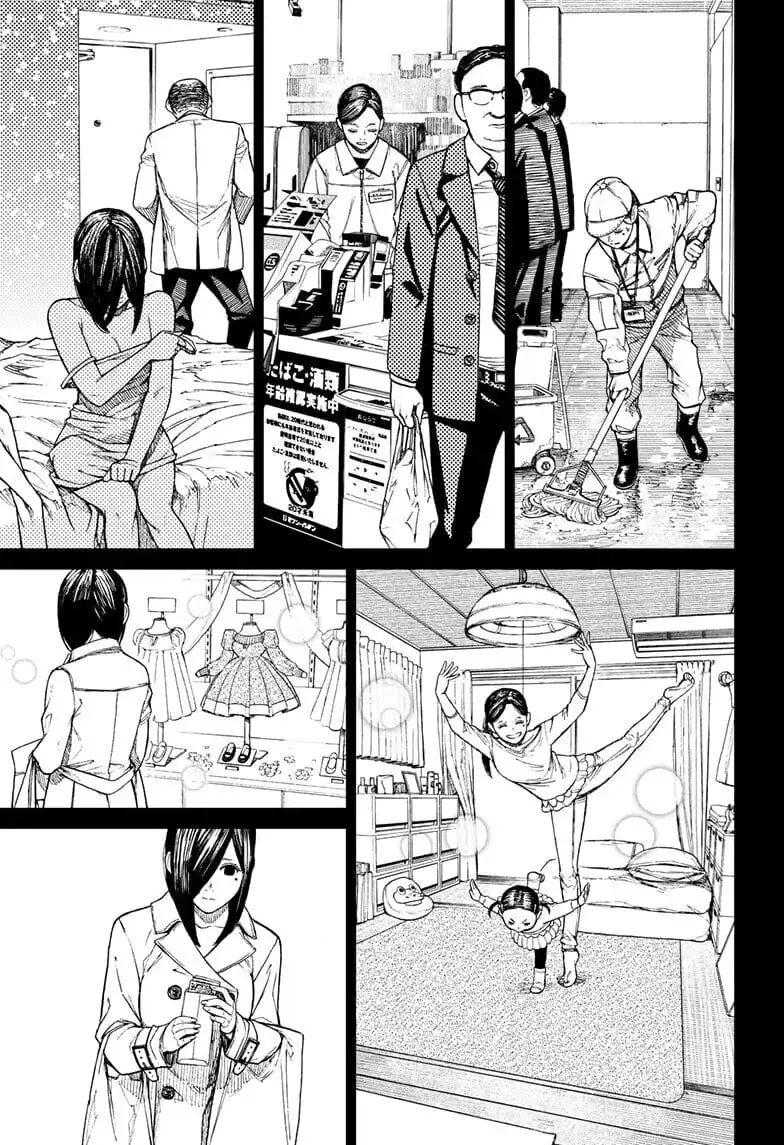 Dandadan Manga, chapter 16, page 14
