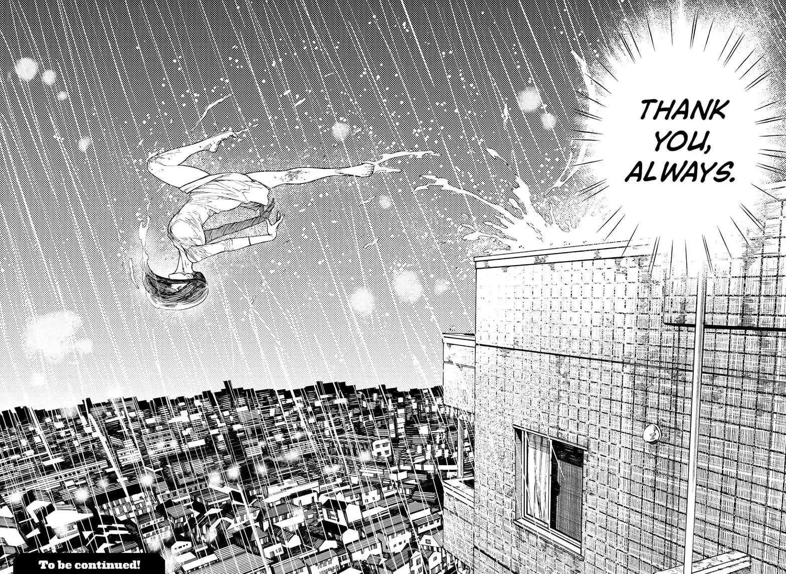 Dandadan Manga, chapter 16, page 21