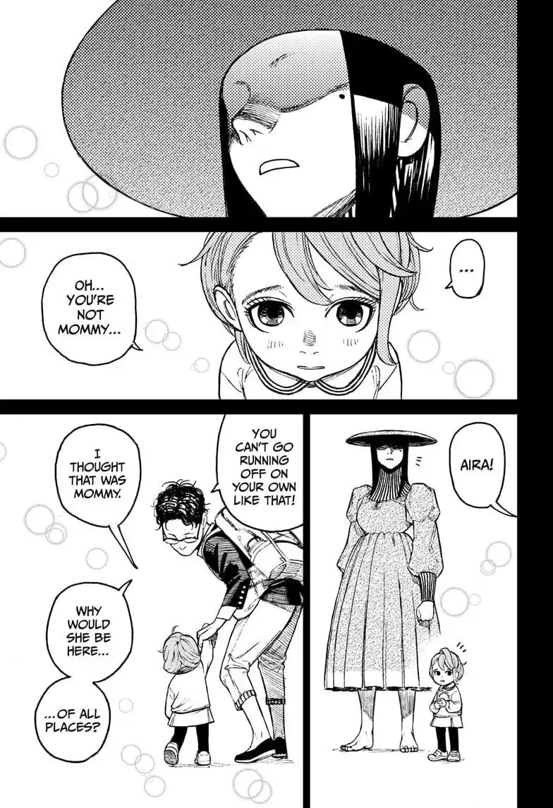 Dandadan Manga, chapter 17, page 3