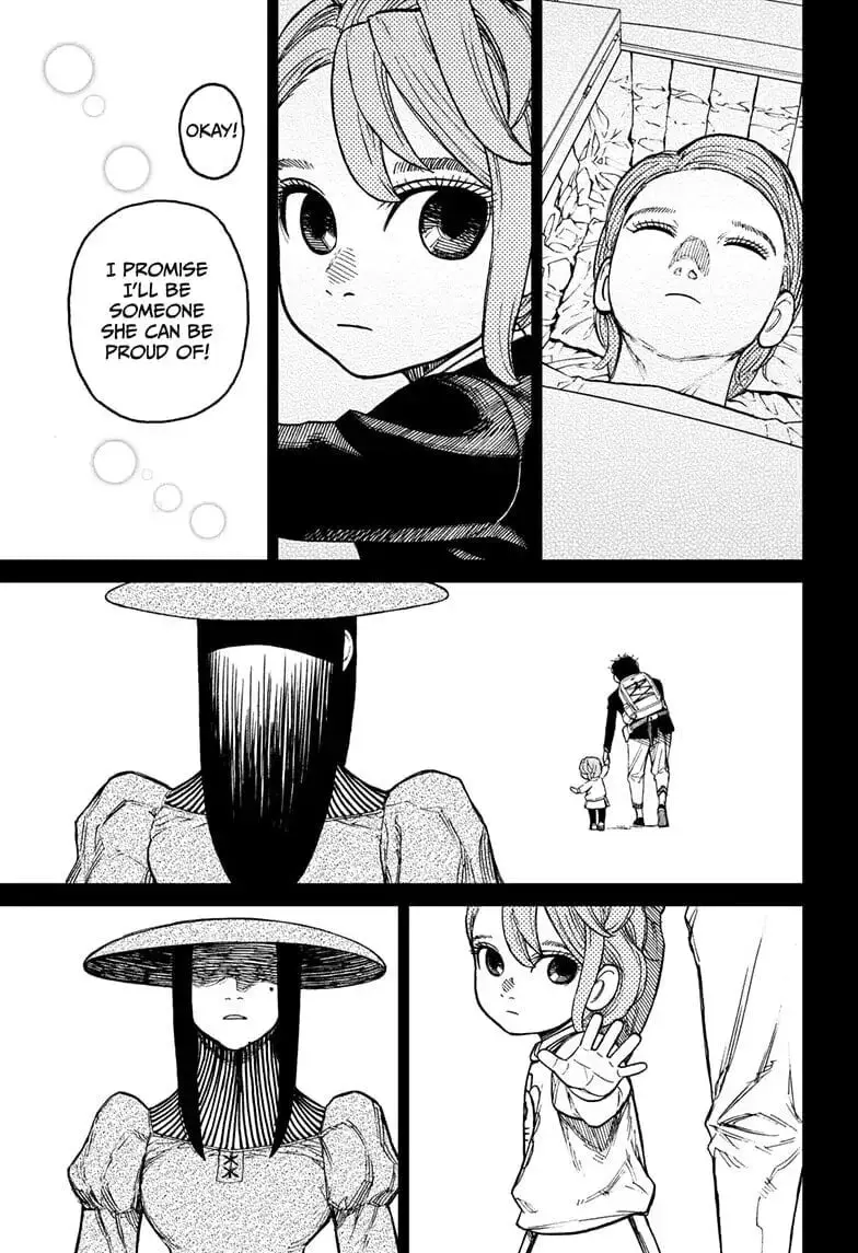 Dandadan Manga, chapter 17, page 5