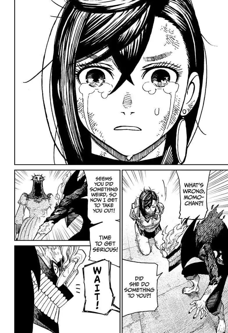 Dandadan Manga, chapter 17, page 8