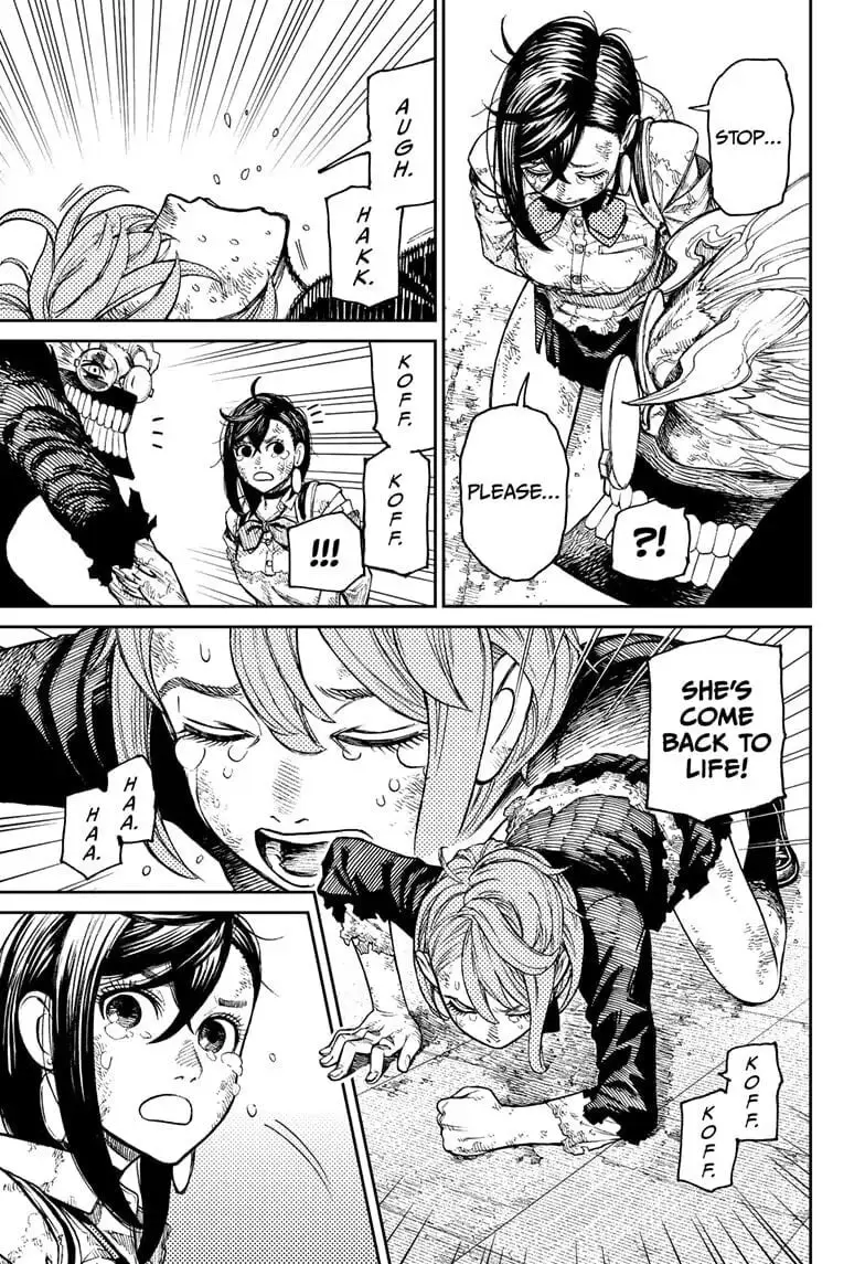 Dandadan Manga, chapter 17, page 9