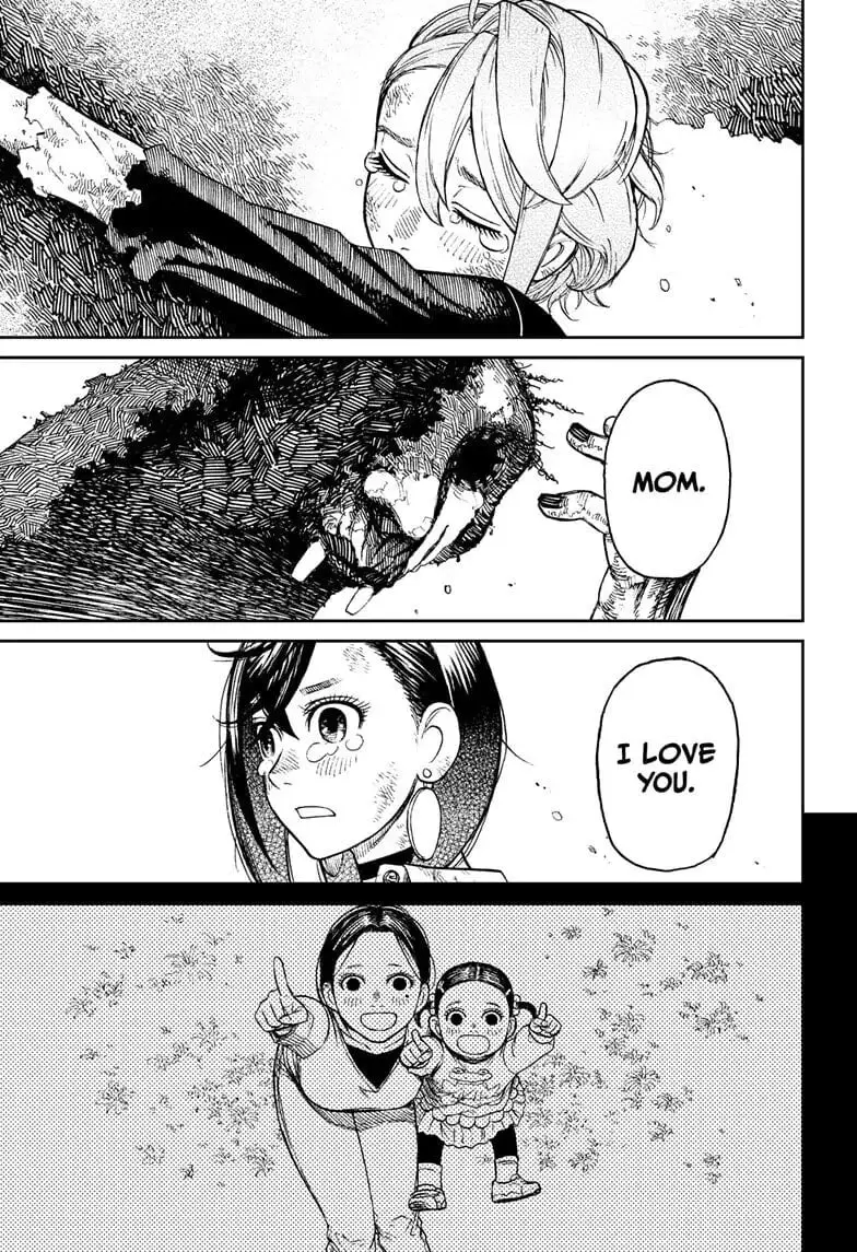 Dandadan Manga, chapter 17, page 17