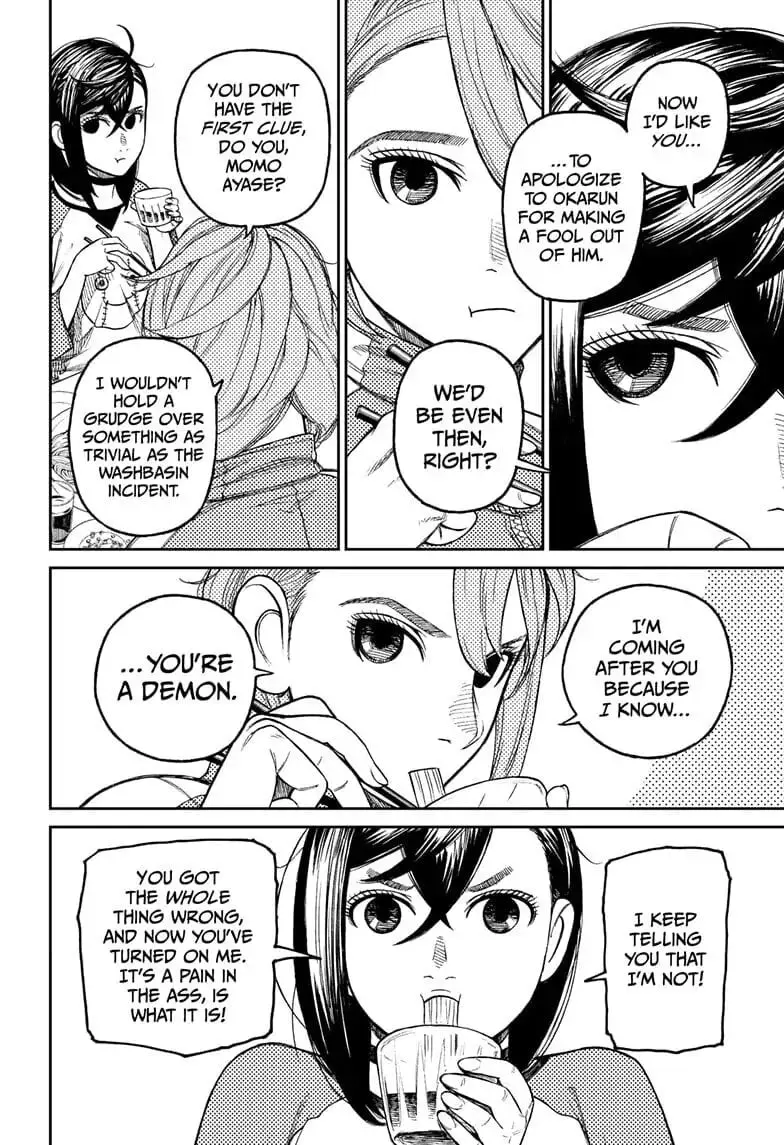 Dandadan Manga, chapter 18, page 4
