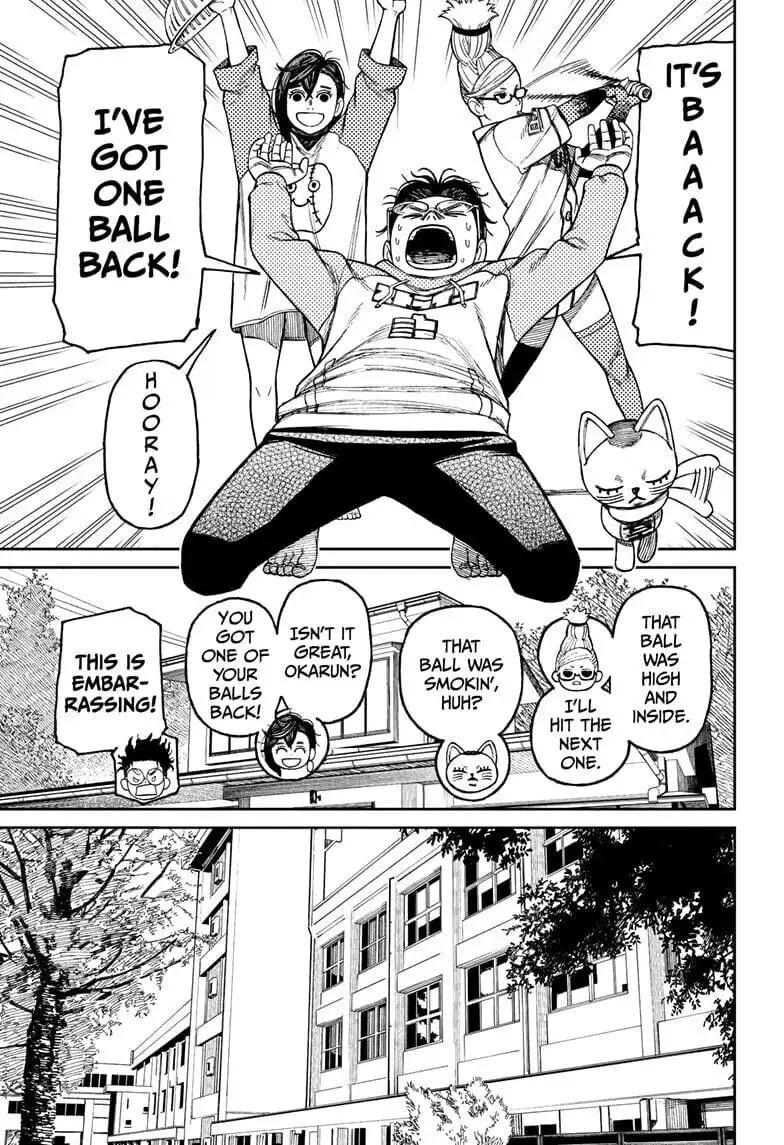 Dandadan Manga, chapter 18, page 13
