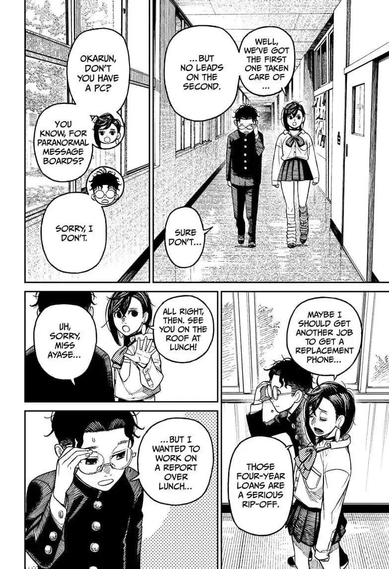 Dandadan Manga, chapter 18, page 14