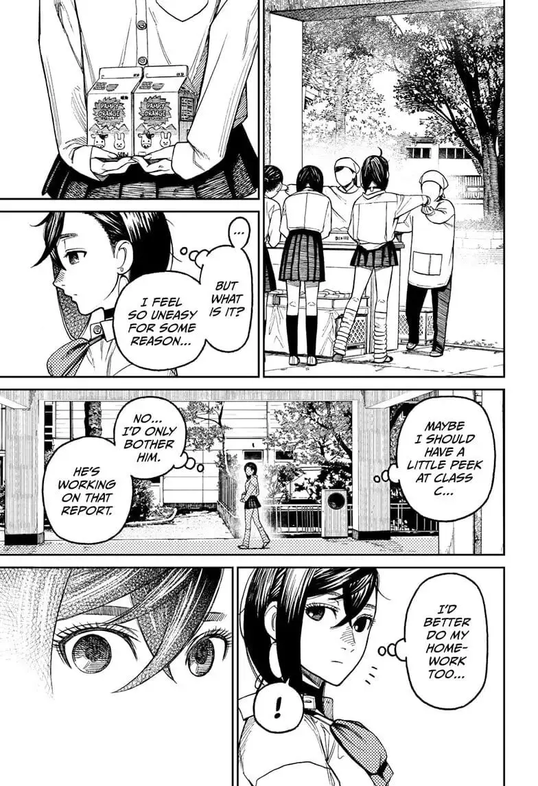 Dandadan Manga, chapter 18, page 17
