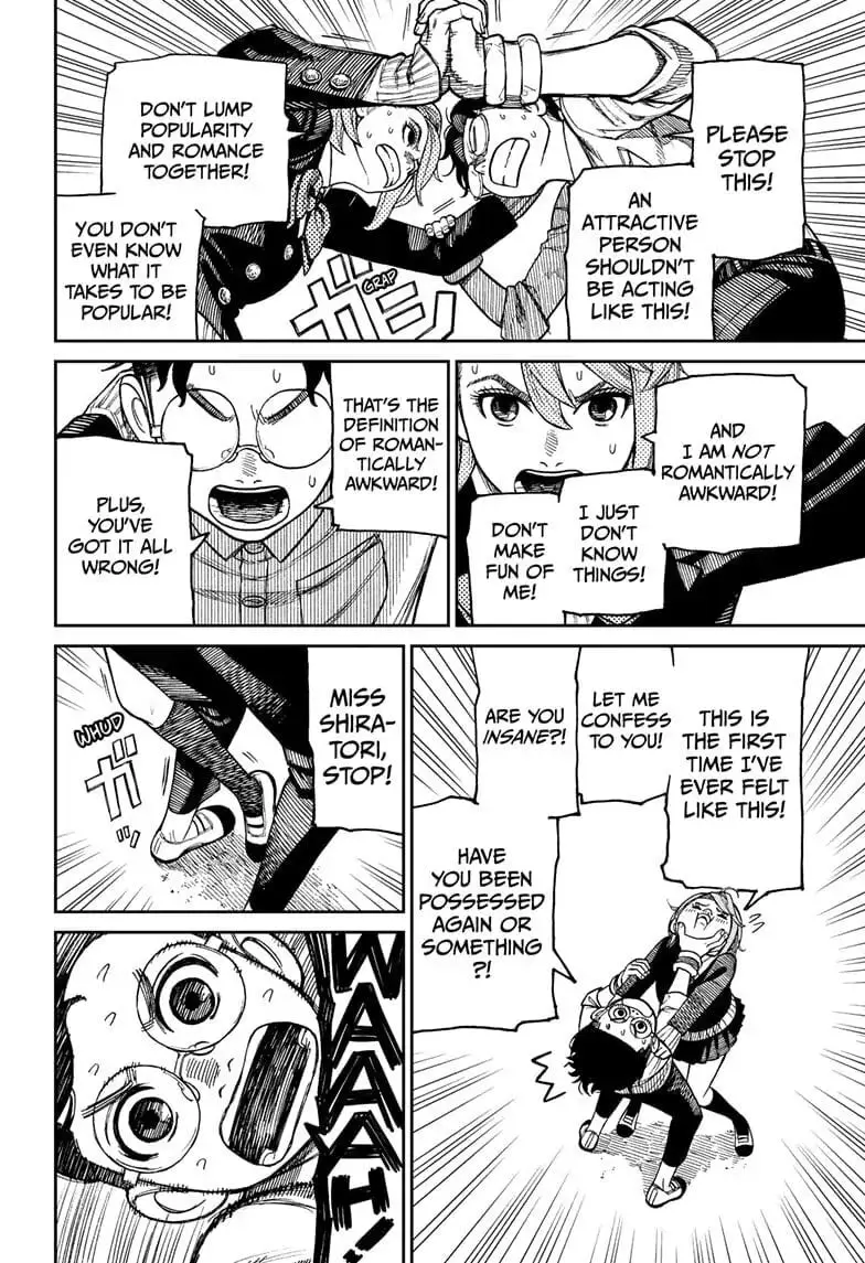 Dandadan Manga, chapter 19, page 6